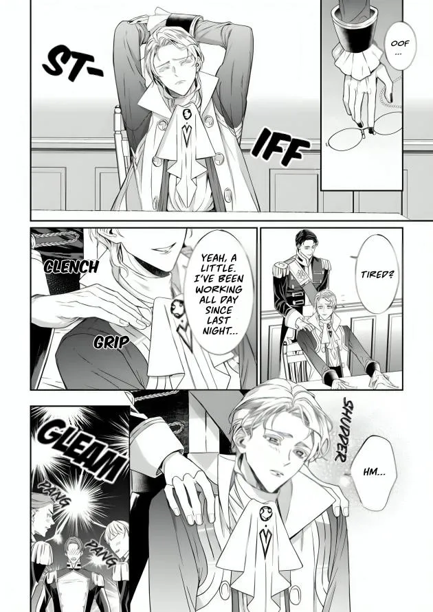 Doku wo Kurawaba Sara Made Chapter 15 page 19 - 