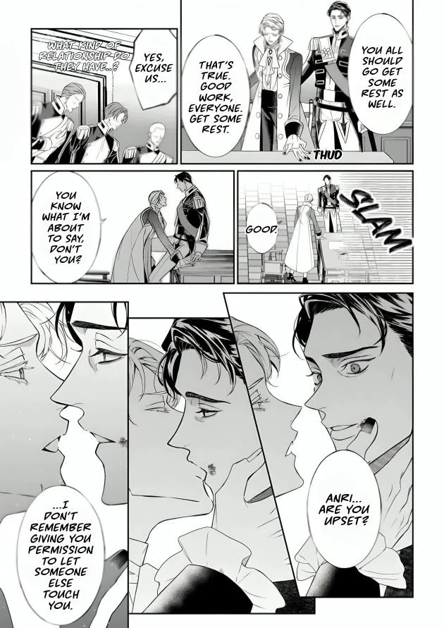 Doku wo Kurawaba Sara Made Chapter 15 page 20 - 