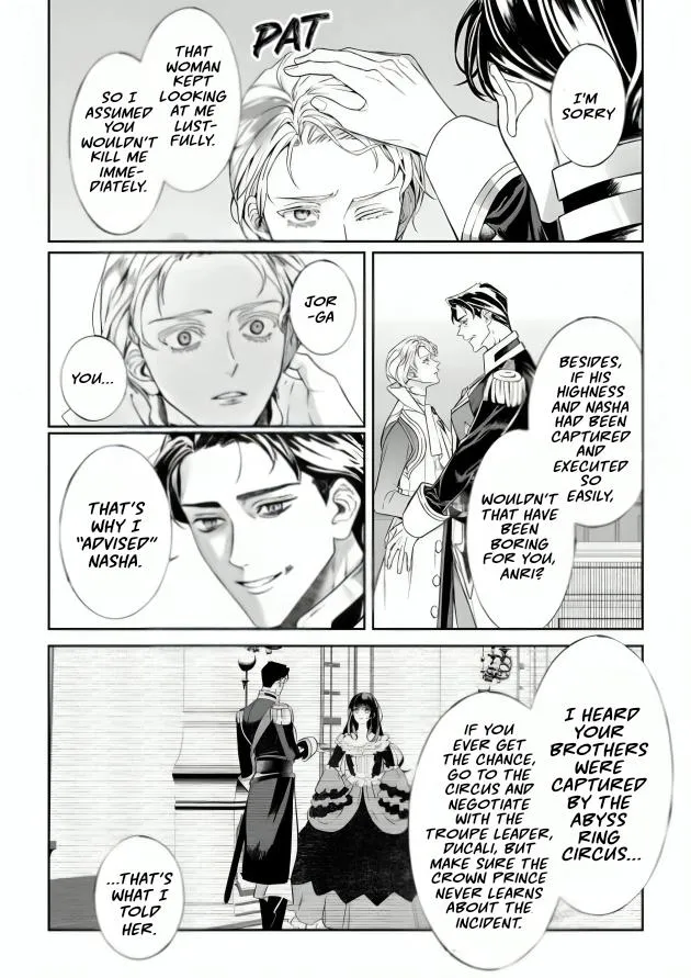 Doku wo Kurawaba Sara Made Chapter 15 page 21 - 