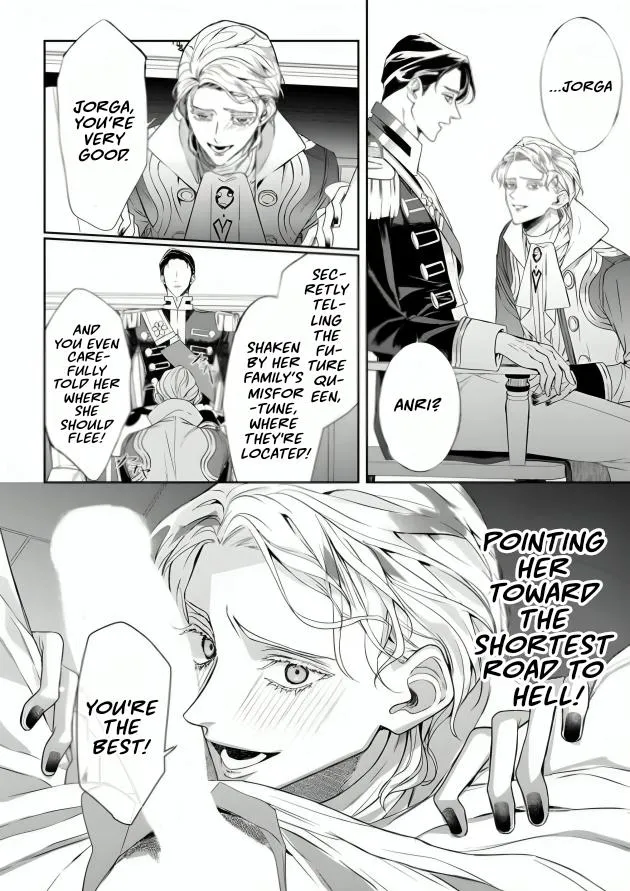 Doku wo Kurawaba Sara Made Chapter 15 page 23 - 