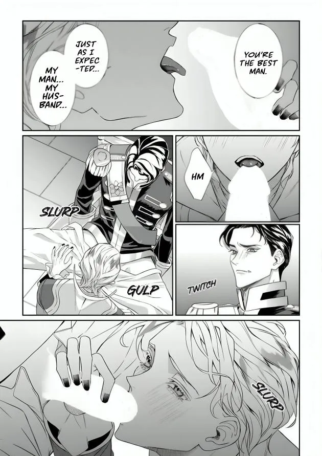 Doku wo Kurawaba Sara Made Chapter 15 page 24 - 
