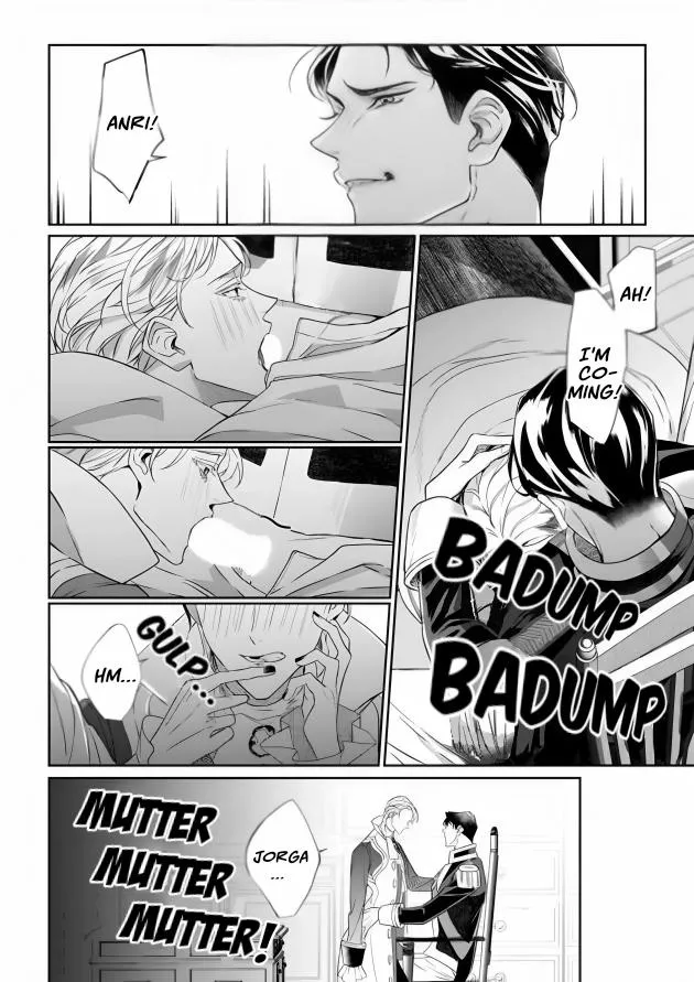 Doku wo Kurawaba Sara Made Chapter 15 page 25 - 
