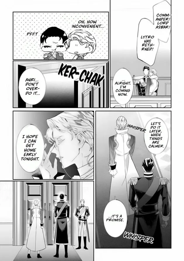 Doku wo Kurawaba Sara Made Chapter 15 page 26 - 