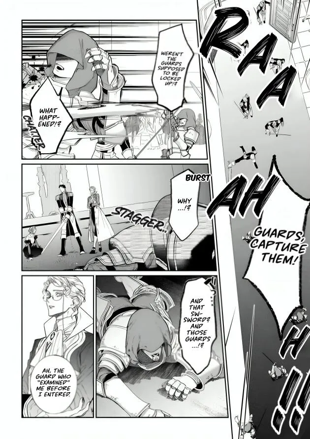 Doku wo Kurawaba Sara Made Chapter 15 page 4 - 