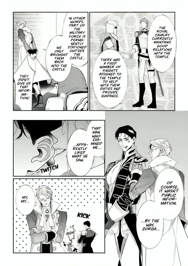 Doku wo Kurawaba Sara Made Chapter 15 page 6 - 