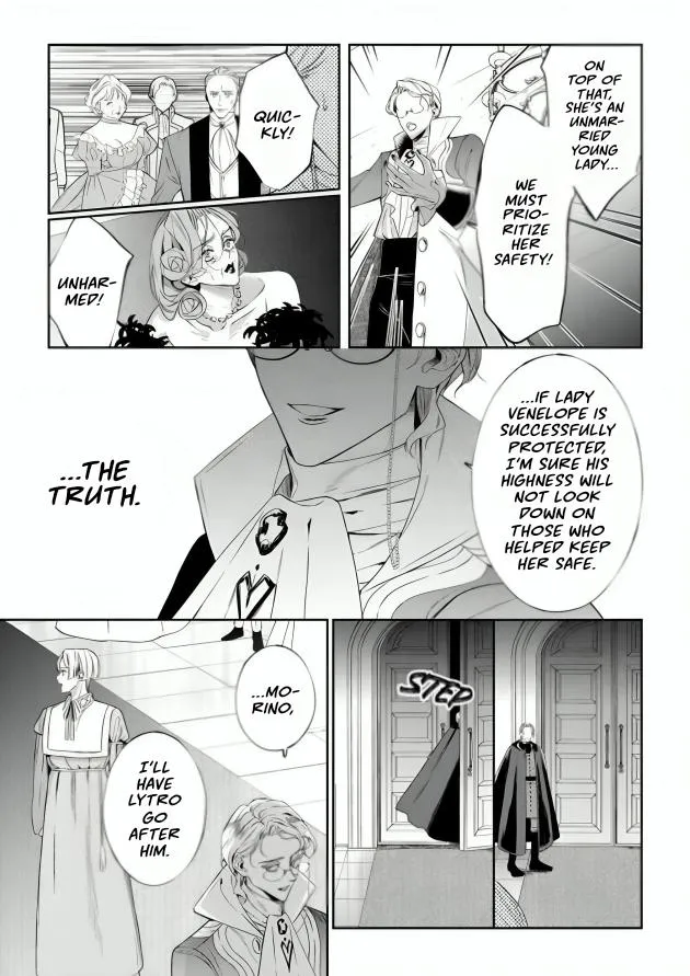 Doku wo Kurawaba Sara Made Chapter 15 page 9 - 