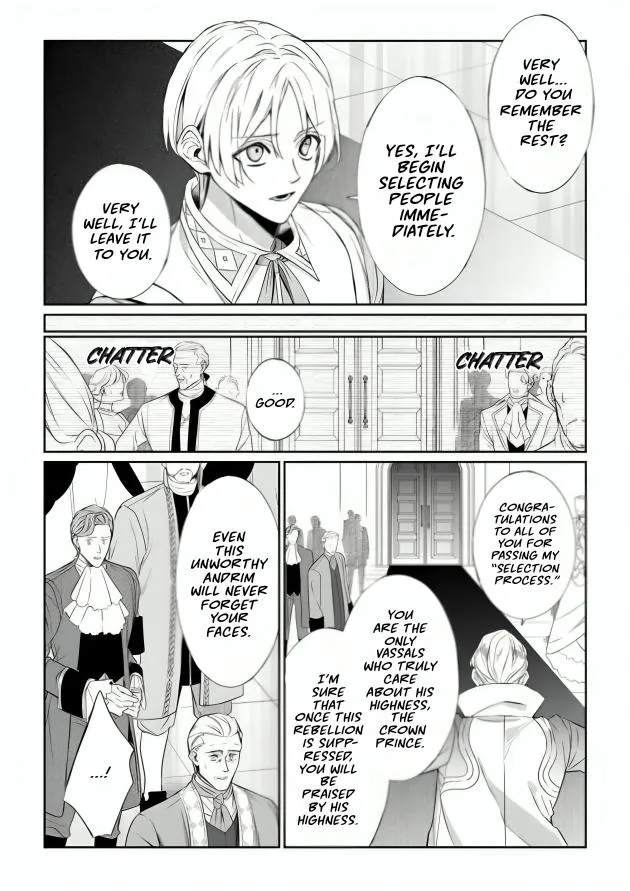 Doku wo Kurawaba Sara Made Chapter 15 page 10 - 