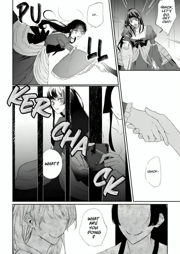Doku wo Kurawaba Sara Made Chapter 16 page 11 - 