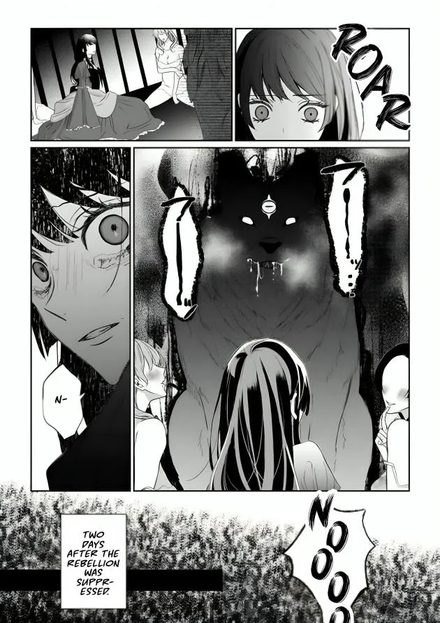 Doku wo Kurawaba Sara Made Chapter 16 page 12 - 