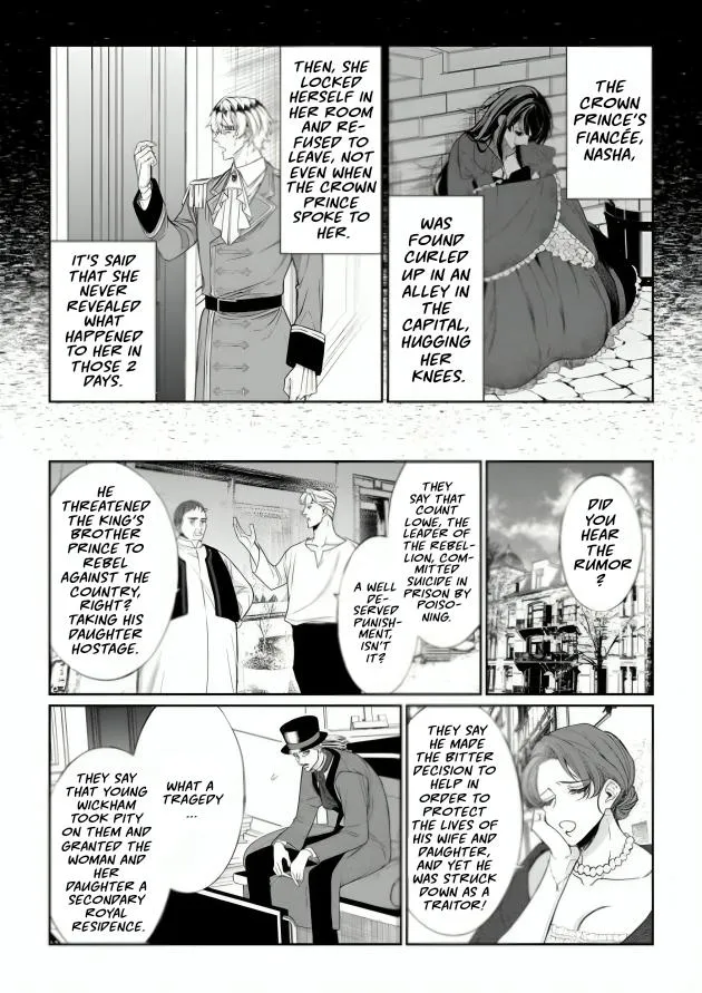 Doku wo Kurawaba Sara Made Chapter 16 page 13 - 