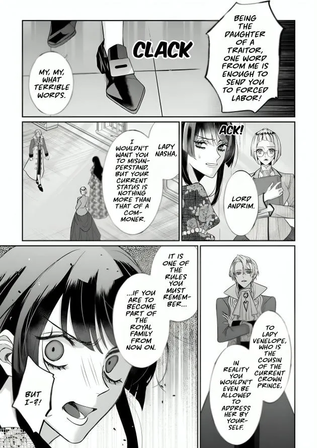 Doku wo Kurawaba Sara Made Chapter 16 page 20 - 