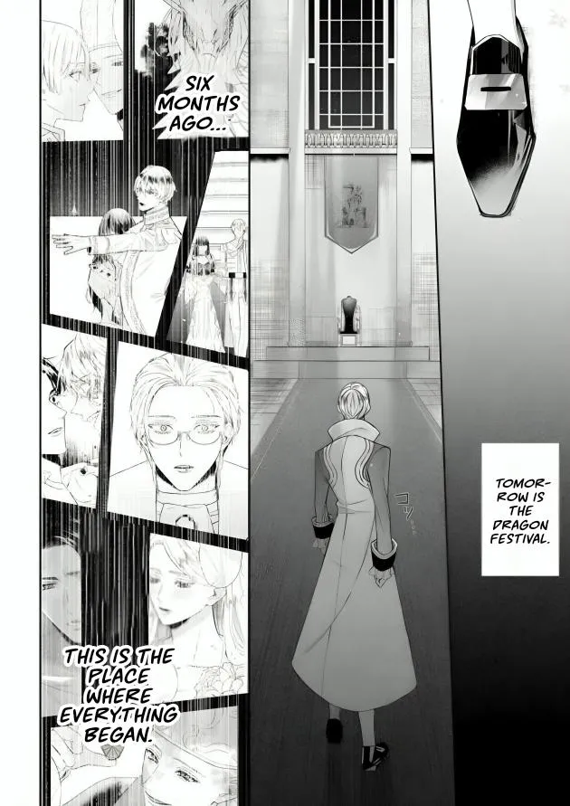 Doku wo Kurawaba Sara Made Chapter 16 page 23 - 