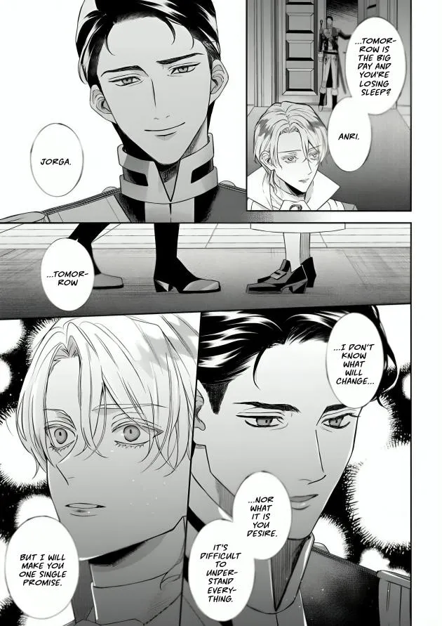 Doku wo Kurawaba Sara Made Chapter 16 page 24 - 
