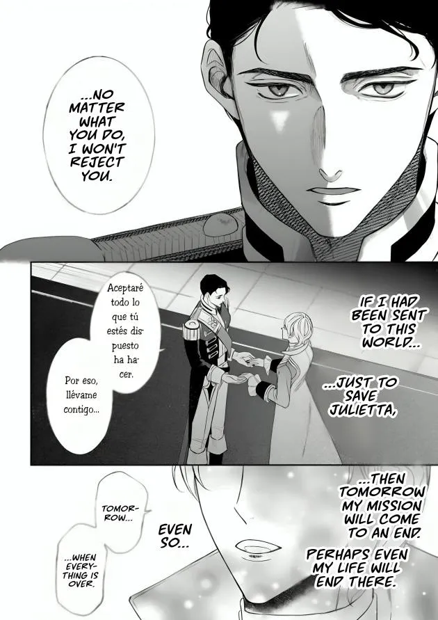 Doku wo Kurawaba Sara Made Chapter 16 page 25 - 