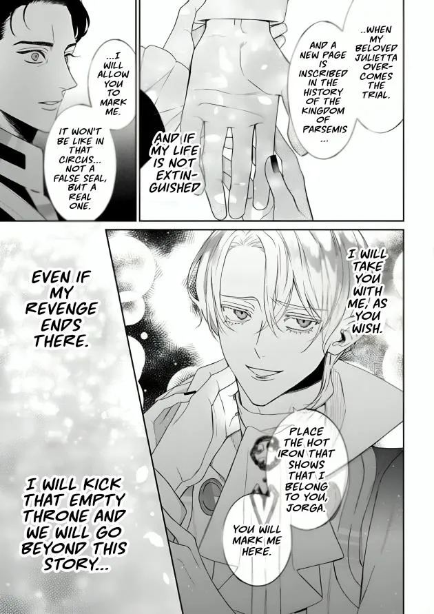 Doku wo Kurawaba Sara Made Chapter 16 page 26 - 
