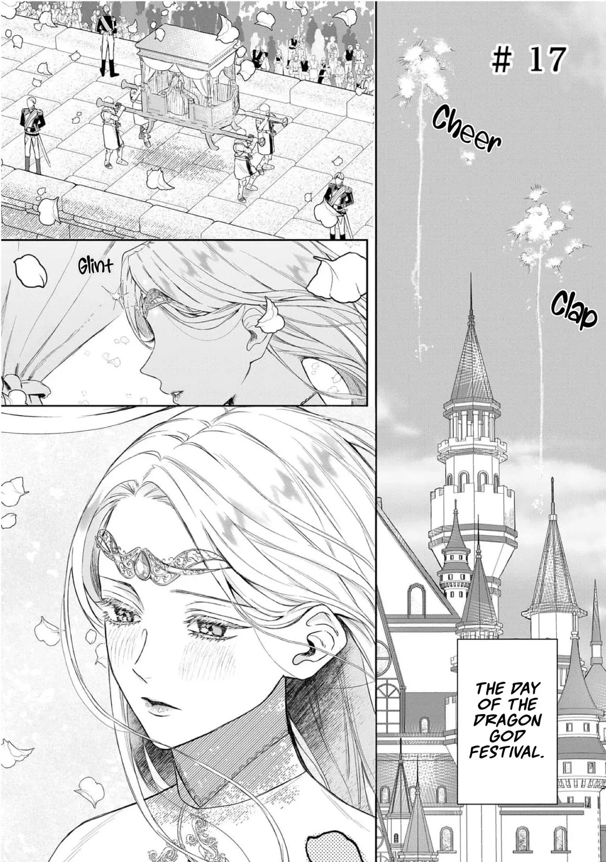 Doku wo Kurawaba Sara Made Chapter 17 page 1 - 