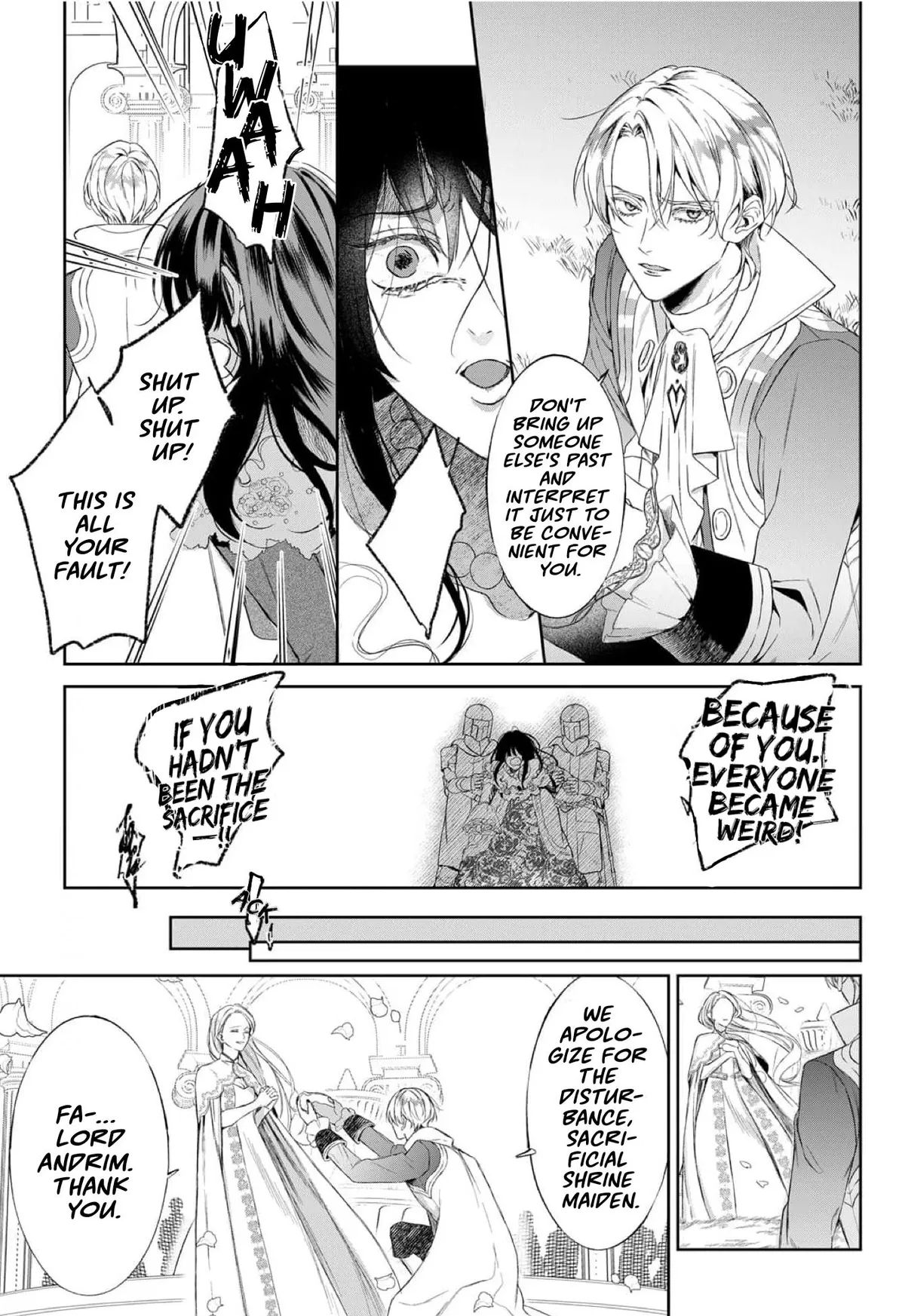 Doku wo Kurawaba Sara Made Chapter 17 page 11 - 