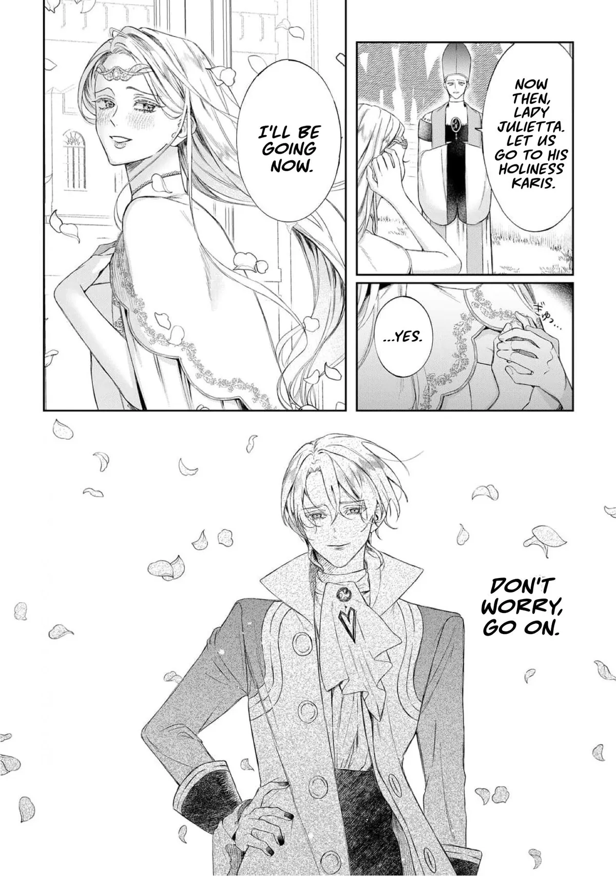 Doku wo Kurawaba Sara Made Chapter 17 page 12 - 