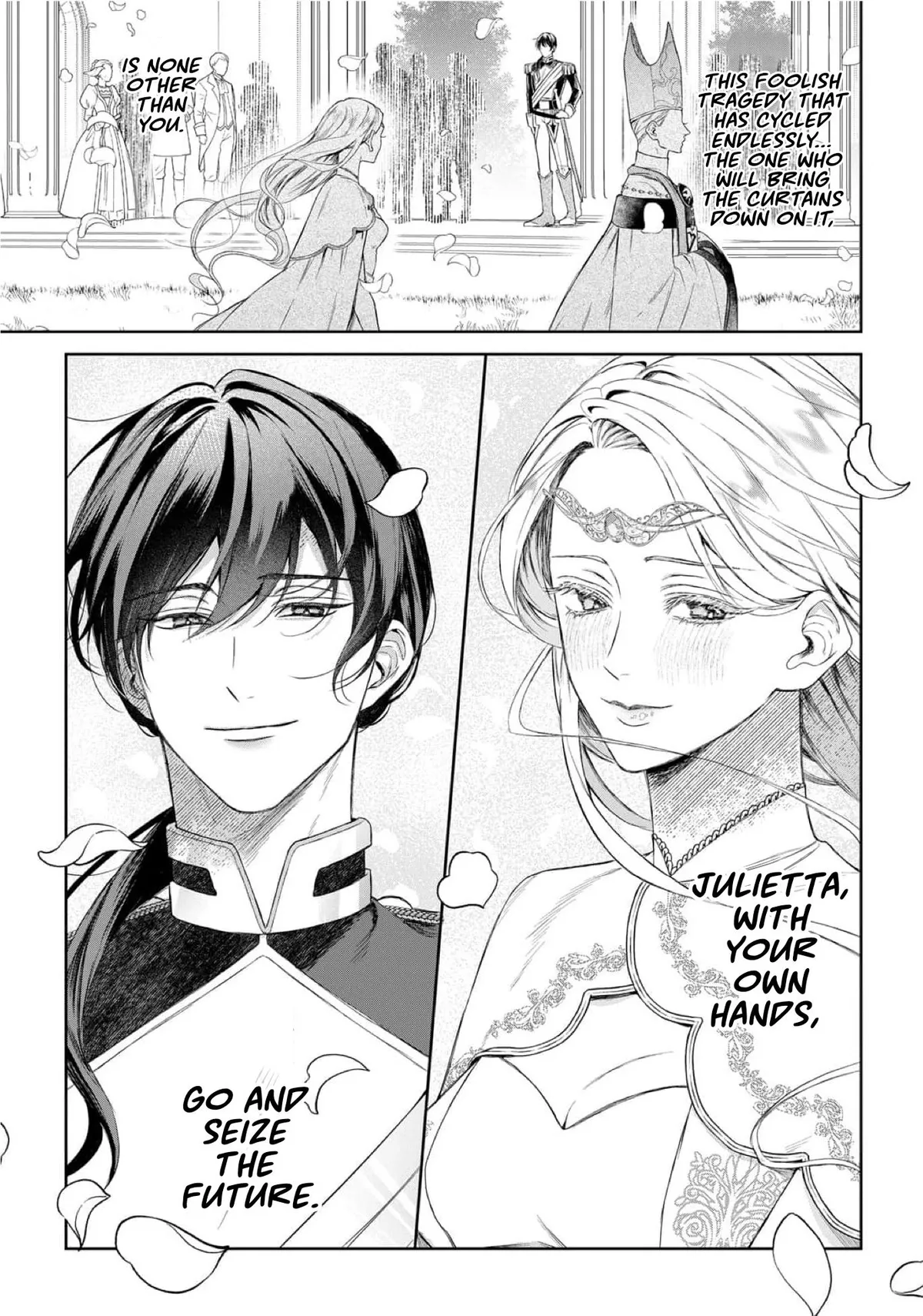 Doku wo Kurawaba Sara Made Chapter 17 page 13 - 