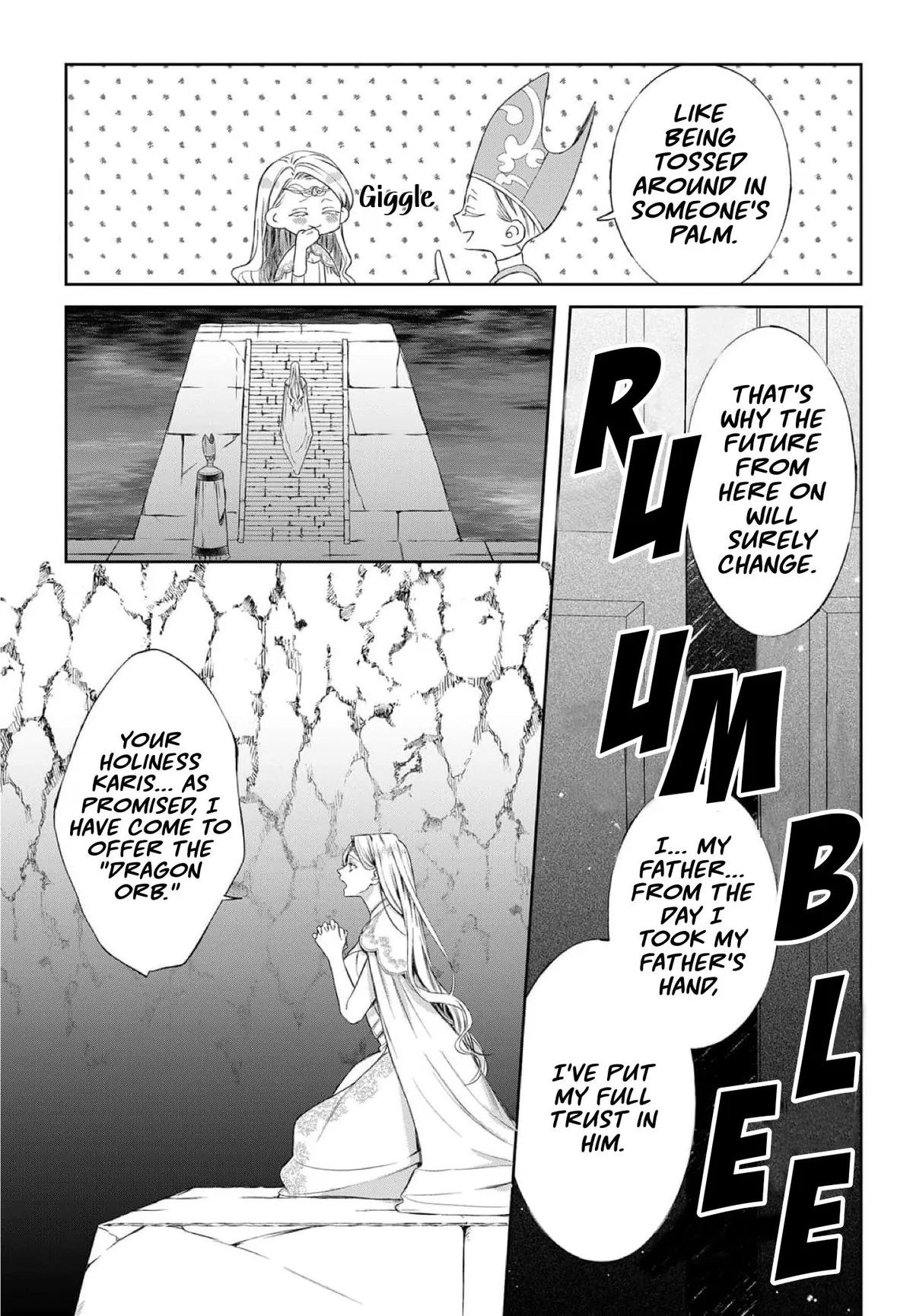 Doku wo Kurawaba Sara Made Chapter 17 page 14 - 