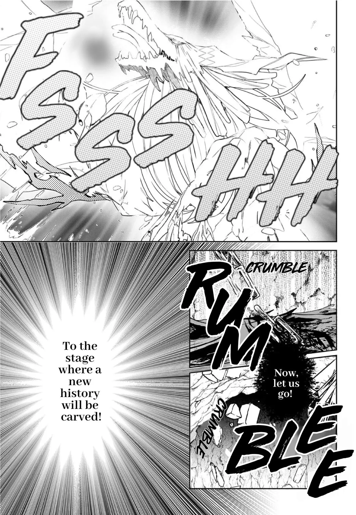 Doku wo Kurawaba Sara Made Chapter 17 page 19 - 