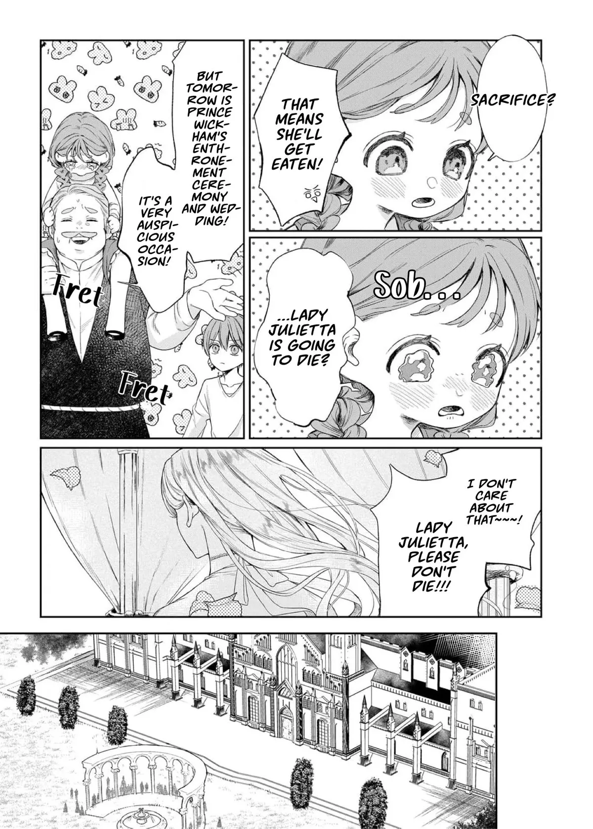 Doku wo Kurawaba Sara Made Chapter 17 page 3 - 