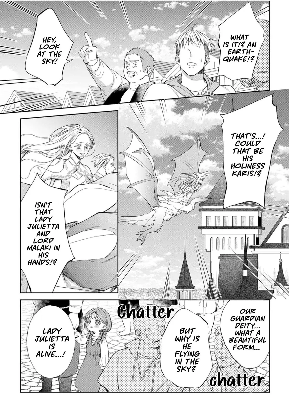 Doku wo Kurawaba Sara Made Chapter 17 page 21 - 