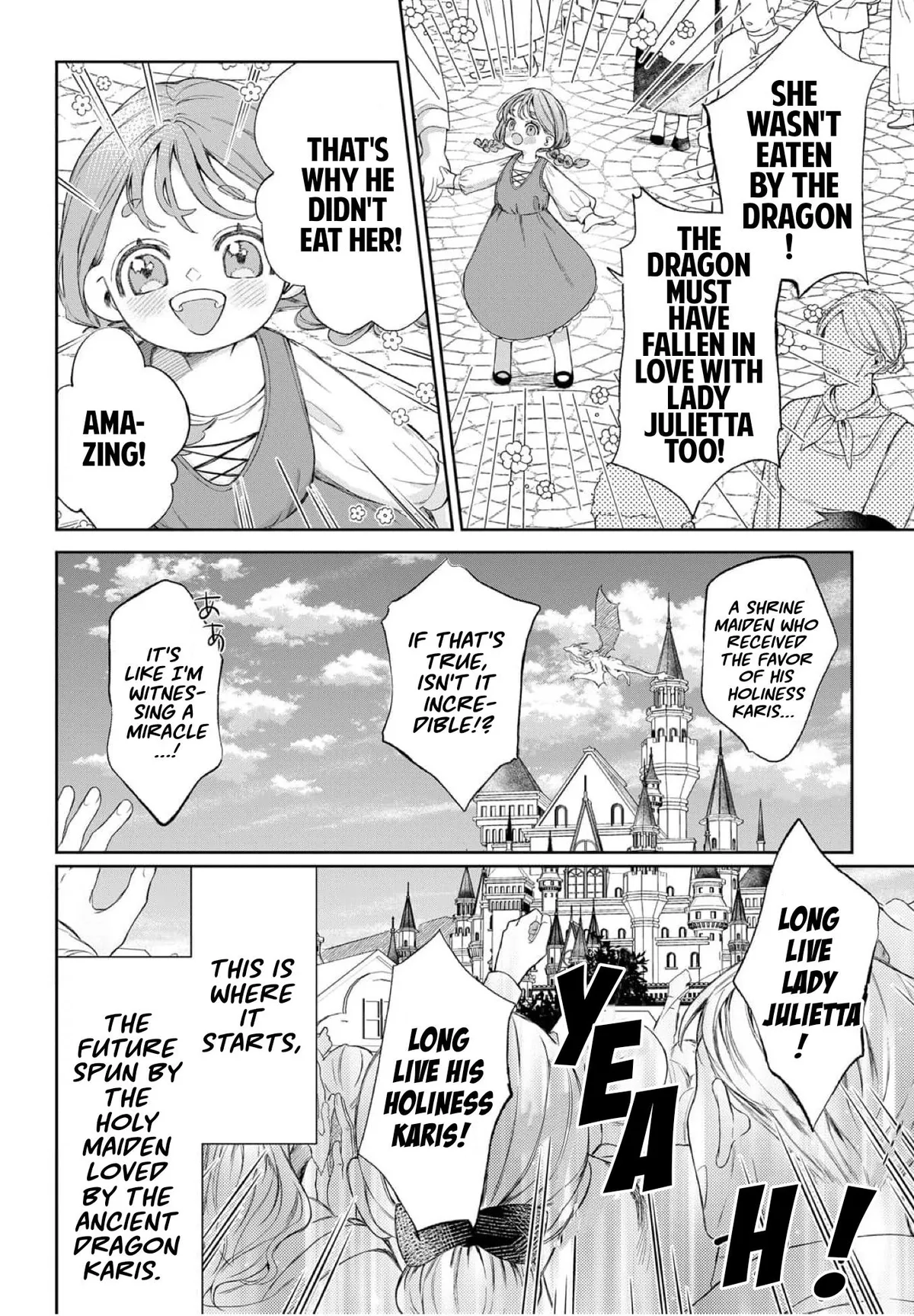 Doku wo Kurawaba Sara Made Chapter 17 page 22 - 