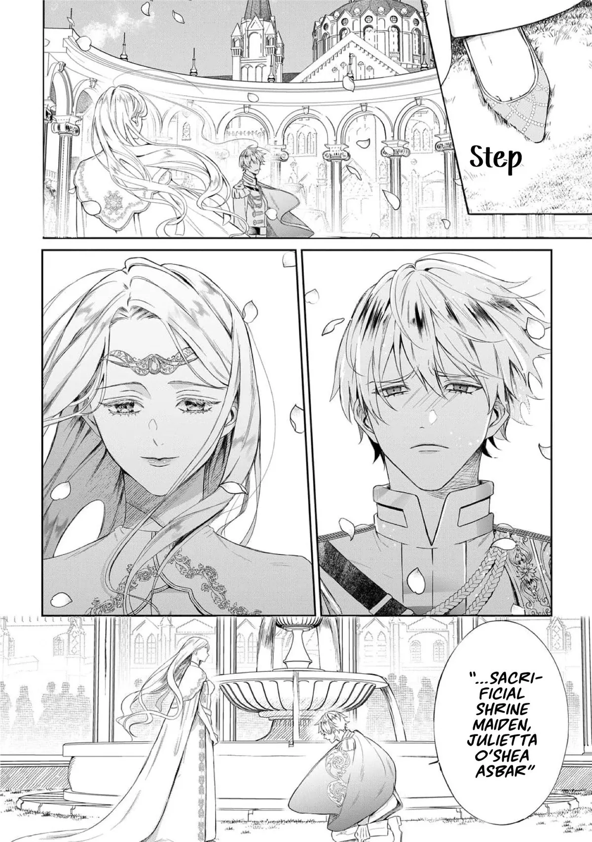 Doku wo Kurawaba Sara Made Chapter 17 page 4 - 