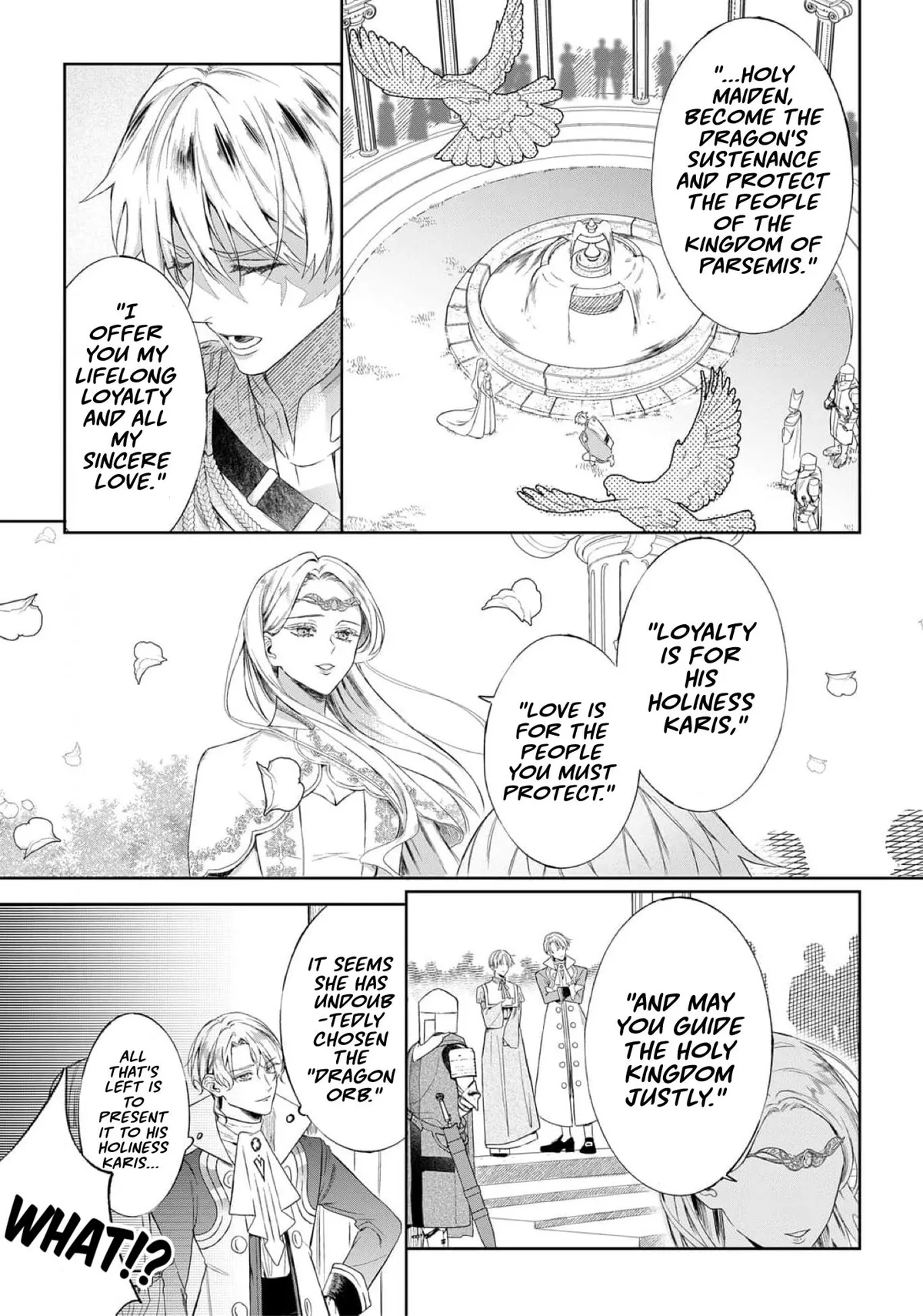 Doku wo Kurawaba Sara Made Chapter 17 page 5 - 
