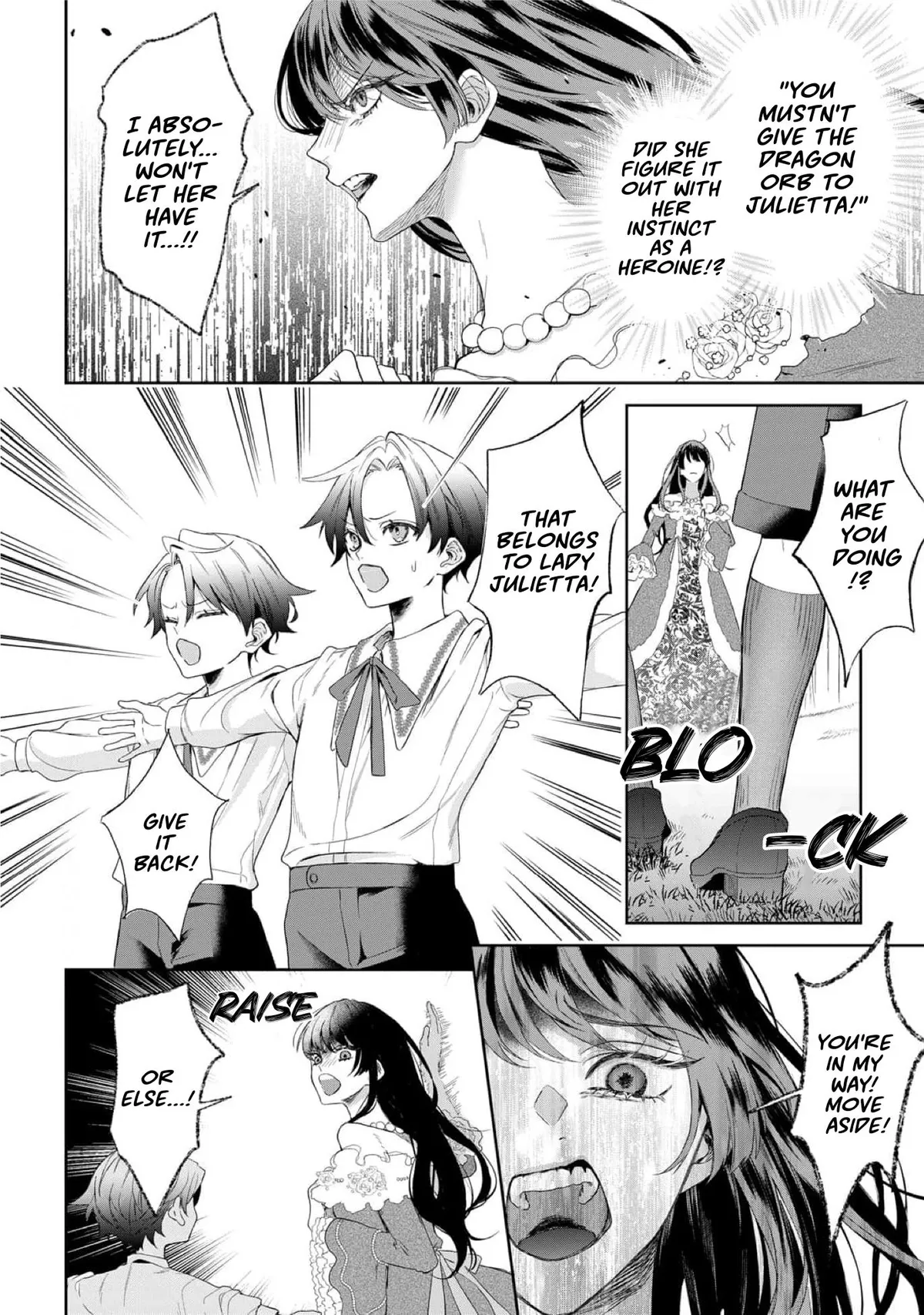 Doku wo Kurawaba Sara Made Chapter 17 page 8 - 