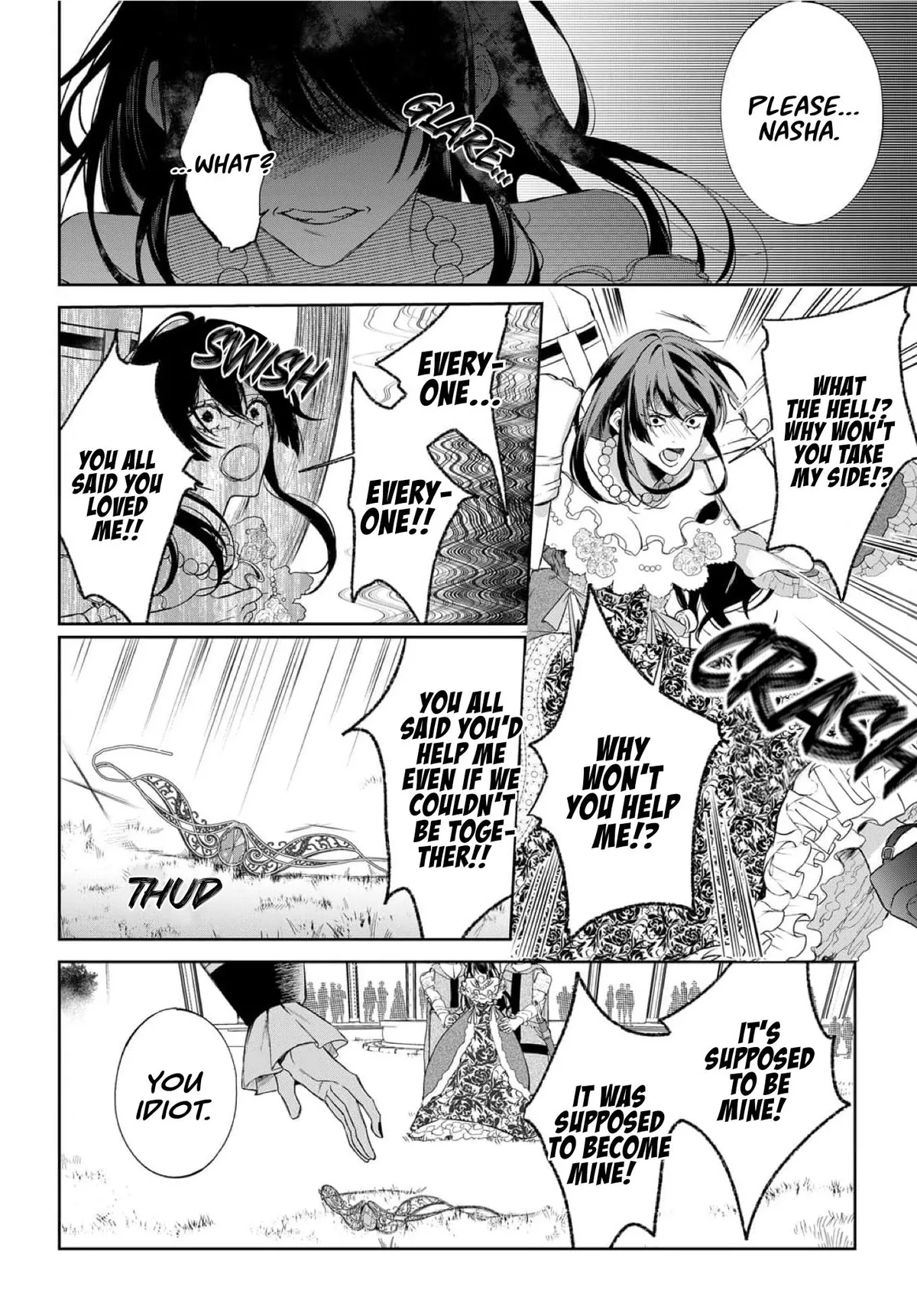 Doku wo Kurawaba Sara Made Chapter 17 page 10 - 