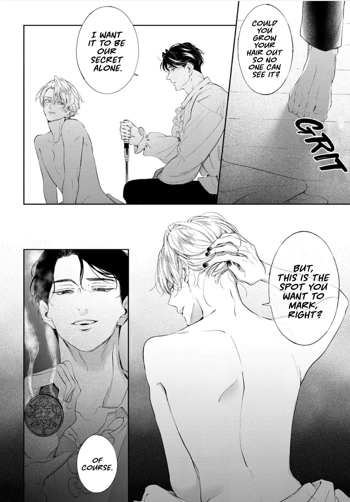 Doku wo Kurawaba Sara Made Chapter 18 page 12 - 