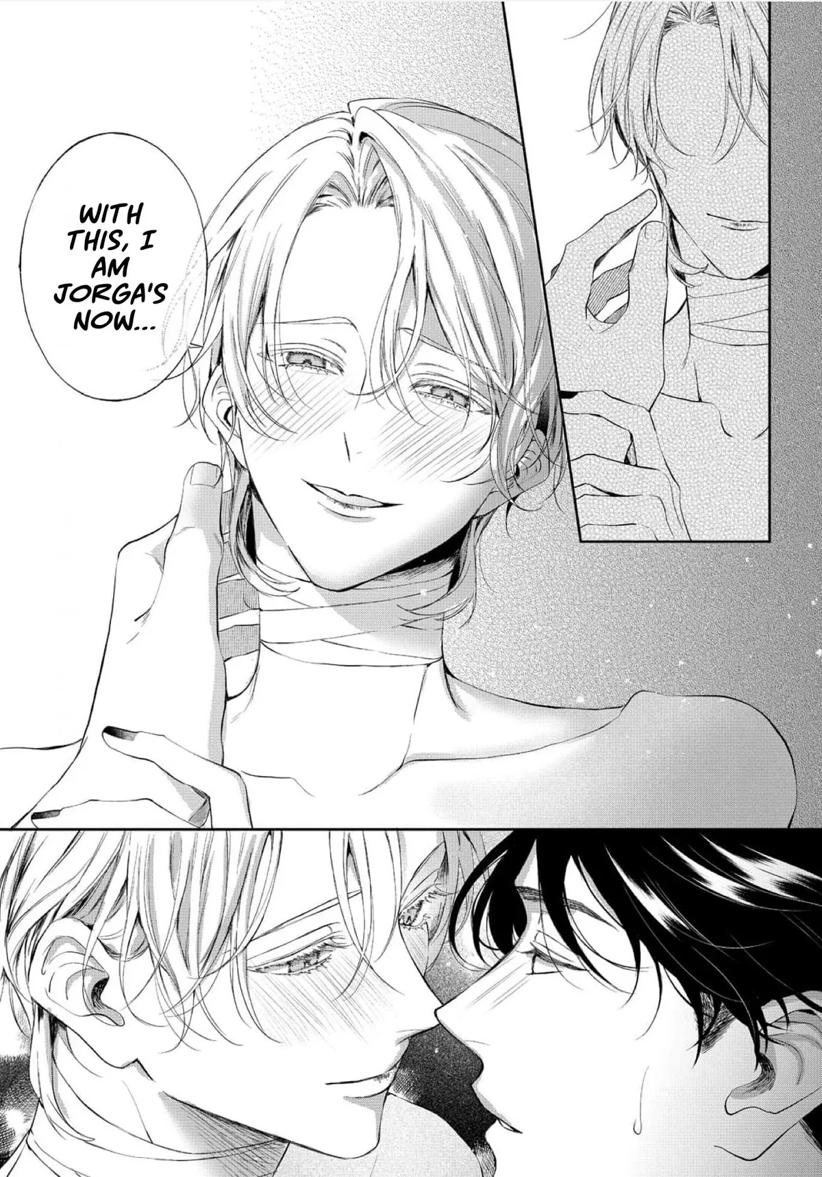 Doku wo Kurawaba Sara Made Chapter 18 page 15 - 