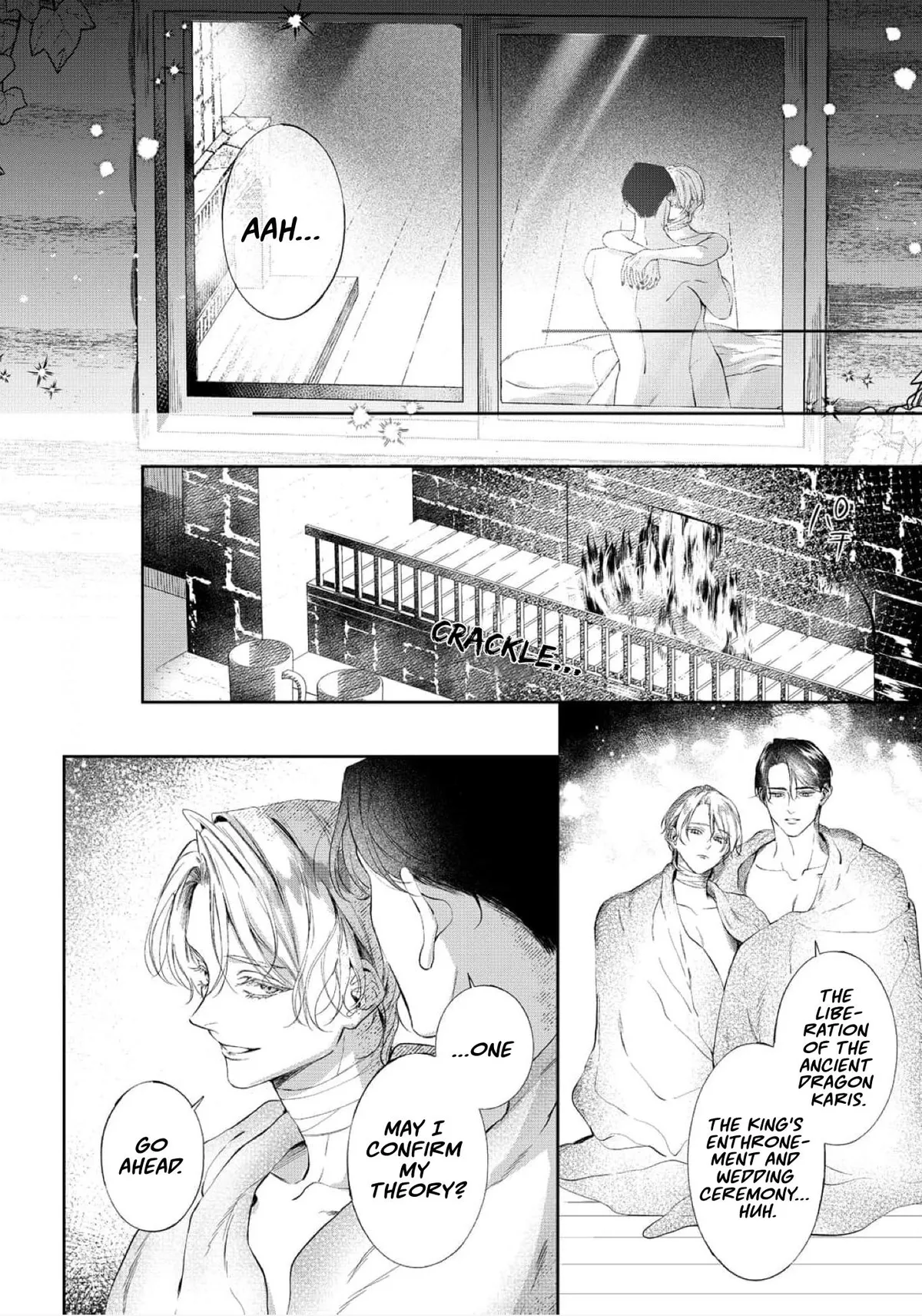 Doku wo Kurawaba Sara Made Chapter 18 page 16 - 