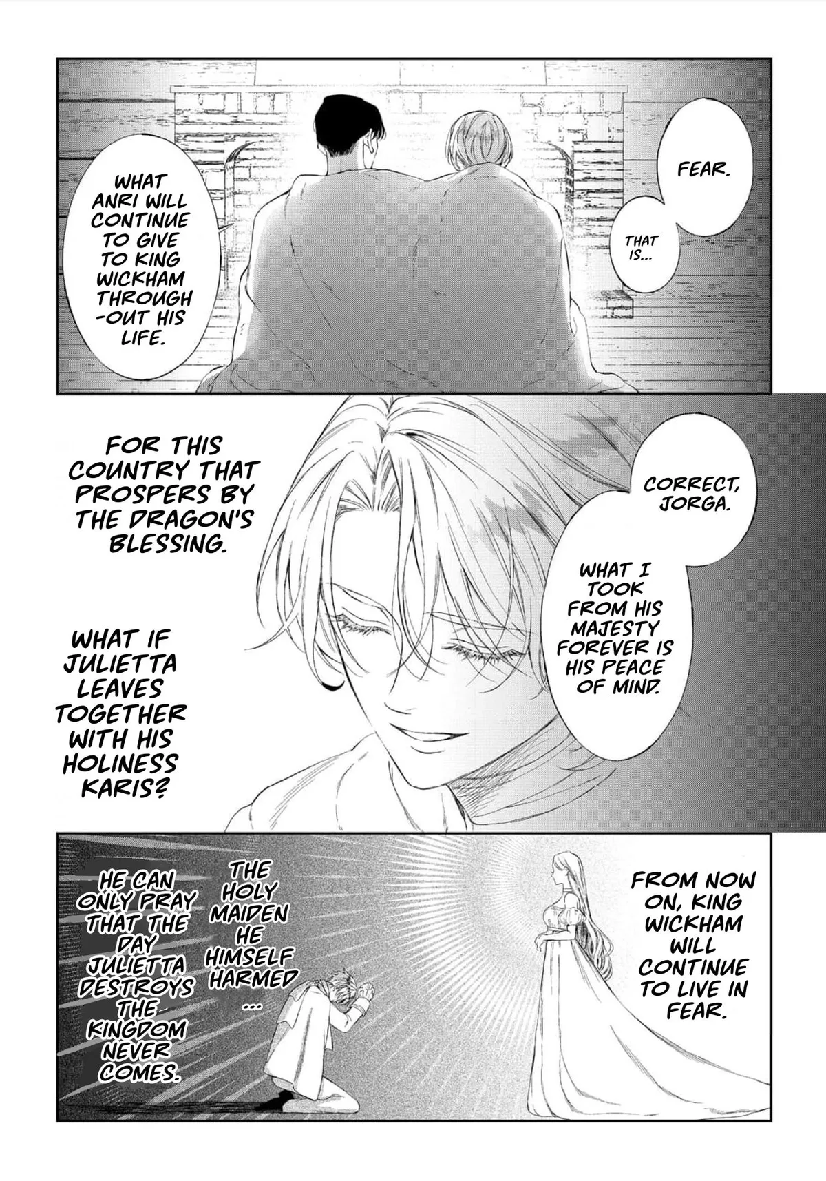 Doku wo Kurawaba Sara Made Chapter 18 page 18 - 