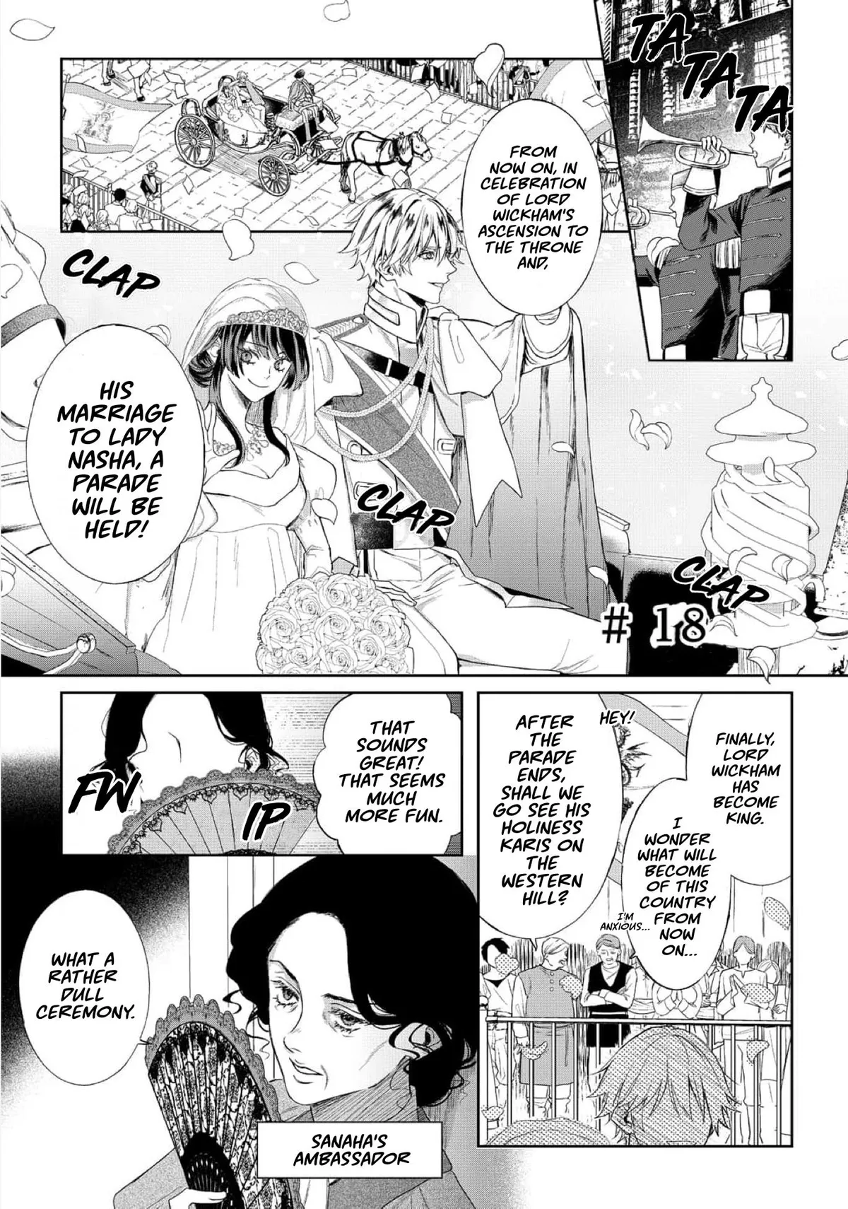 Doku wo Kurawaba Sara Made Chapter 18 page 3 - 