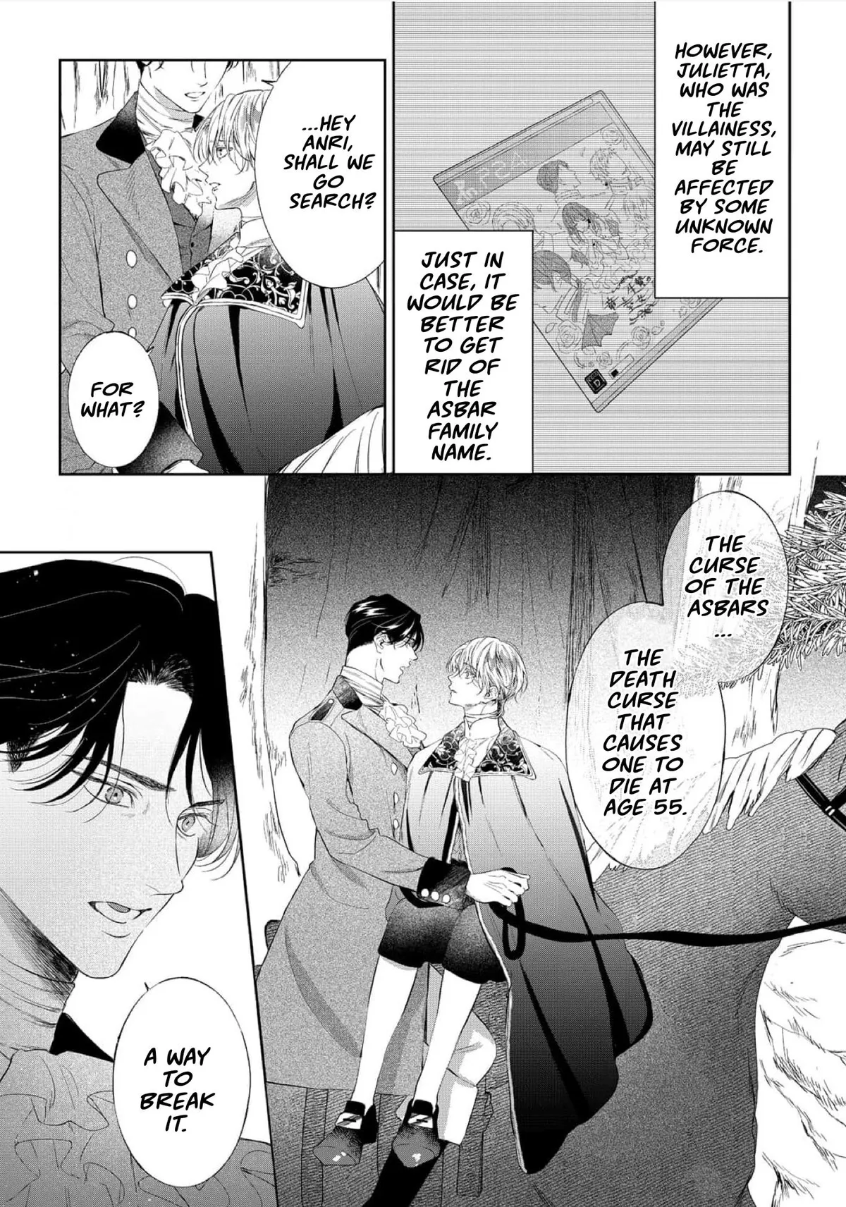 Doku wo Kurawaba Sara Made Chapter 18 page 21 - 