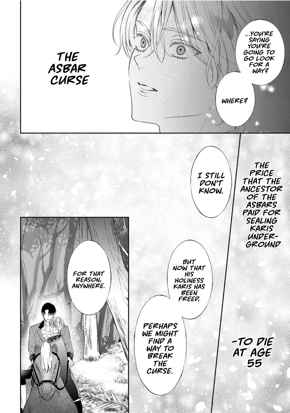 Doku wo Kurawaba Sara Made Chapter 18 page 22 - 