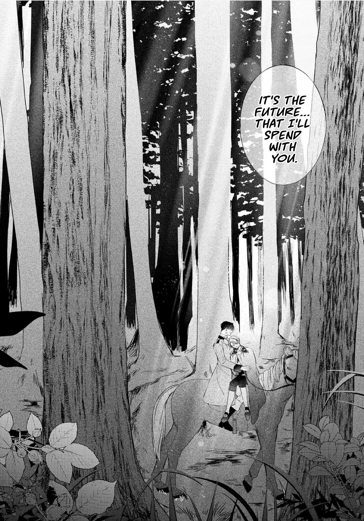 Doku wo Kurawaba Sara Made Chapter 18 page 24 - 