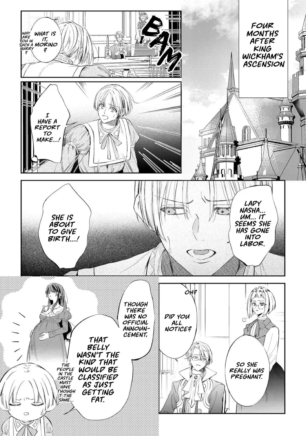 Doku wo Kurawaba Sara Made Chapter 18 page 25 - 