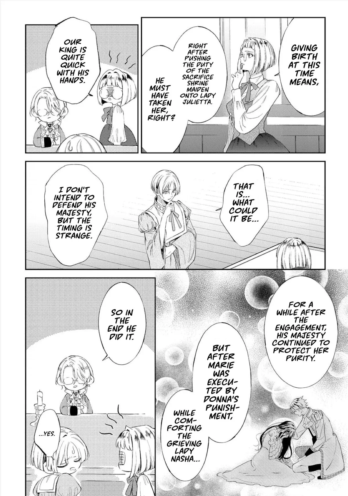 Doku wo Kurawaba Sara Made Chapter 18 page 26 - 