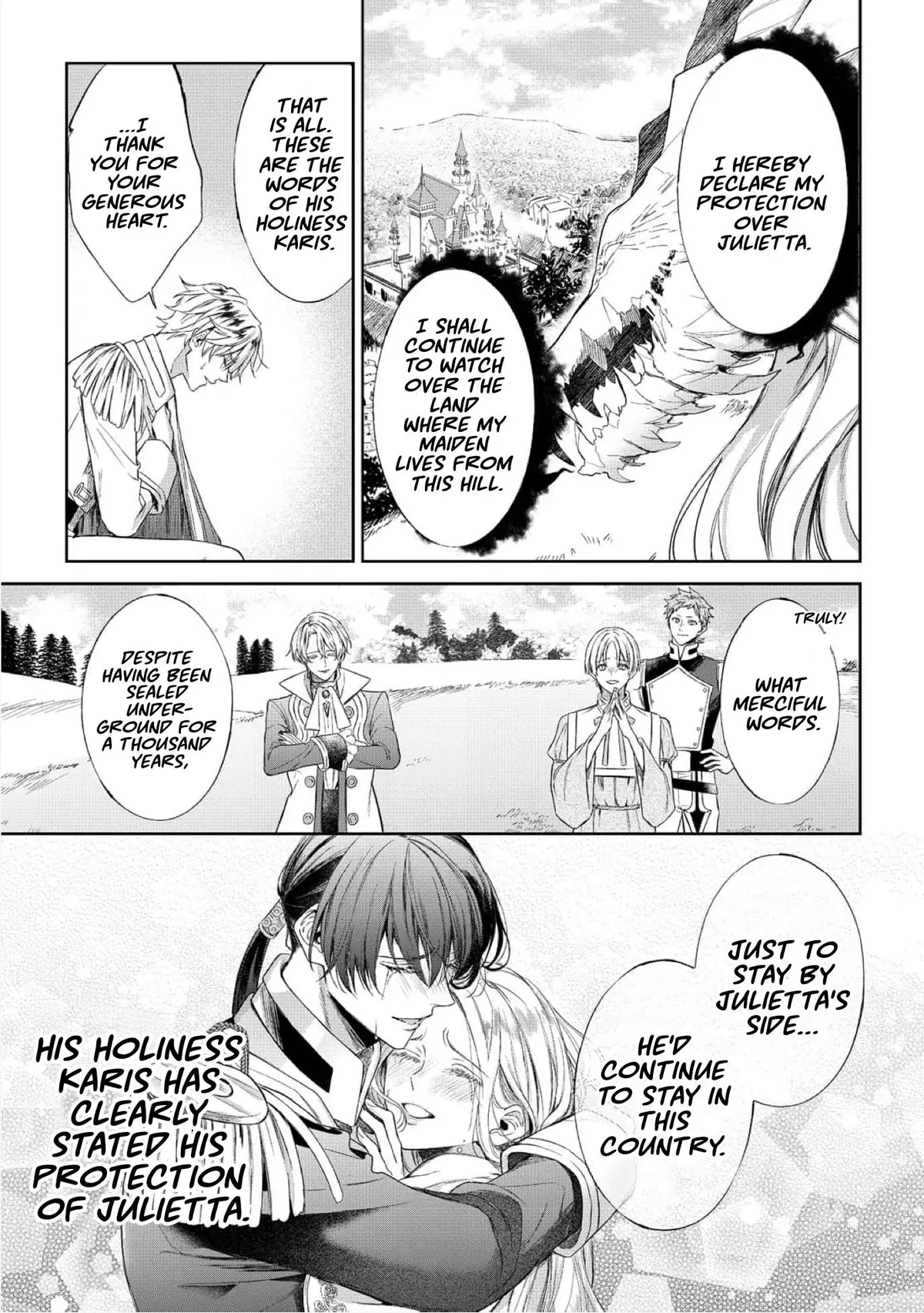 Doku wo Kurawaba Sara Made Chapter 18 page 5 - 