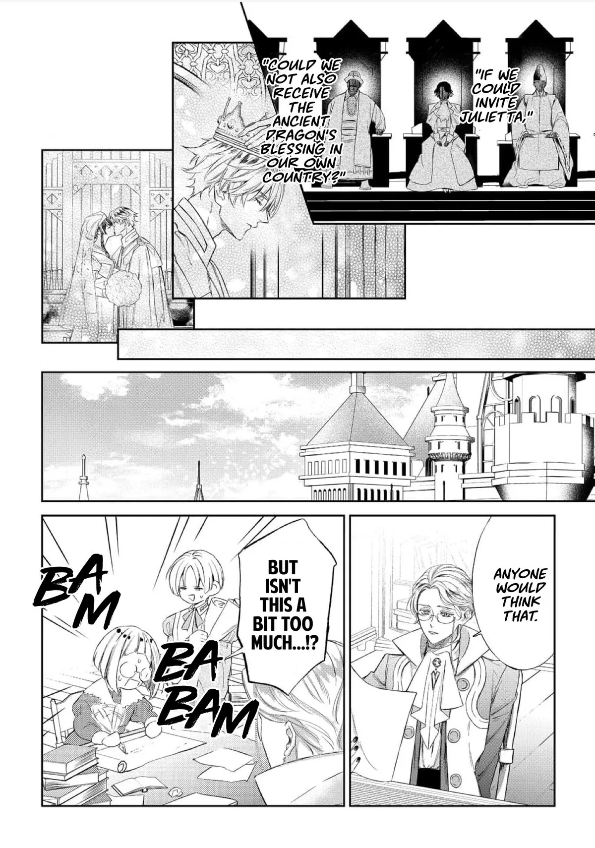 Doku wo Kurawaba Sara Made Chapter 18 page 6 - 