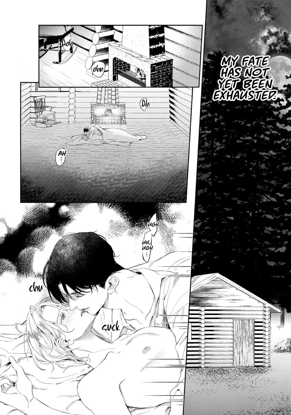 Doku wo Kurawaba Sara Made Chapter 18 page 8 - 