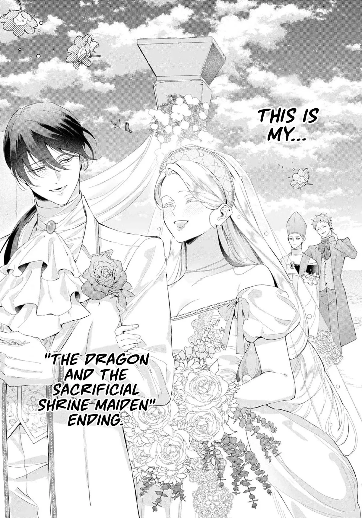 Doku wo Kurawaba Sara Made Chapter 19 page 18 - 