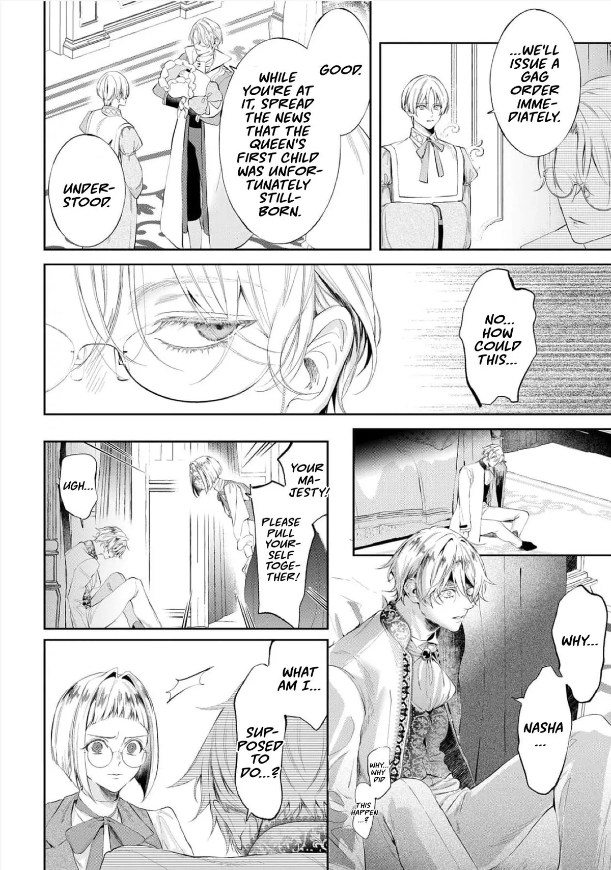 Doku wo Kurawaba Sara Made Chapter 19 page 3 - 
