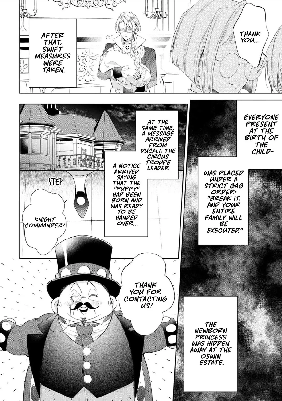 Doku wo Kurawaba Sara Made Chapter 19 page 5 - 