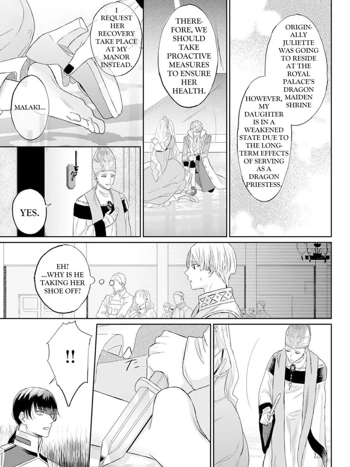 Doku wo Kurawaba Sara Made Chapter 2.1 page 19 - 