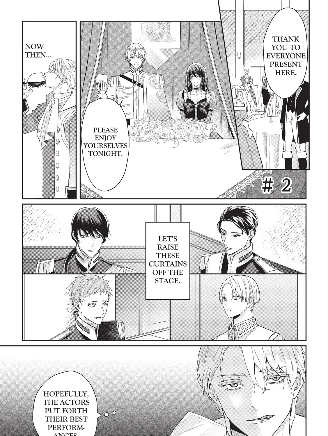 Doku wo Kurawaba Sara Made Chapter 2.1 page 3 - 